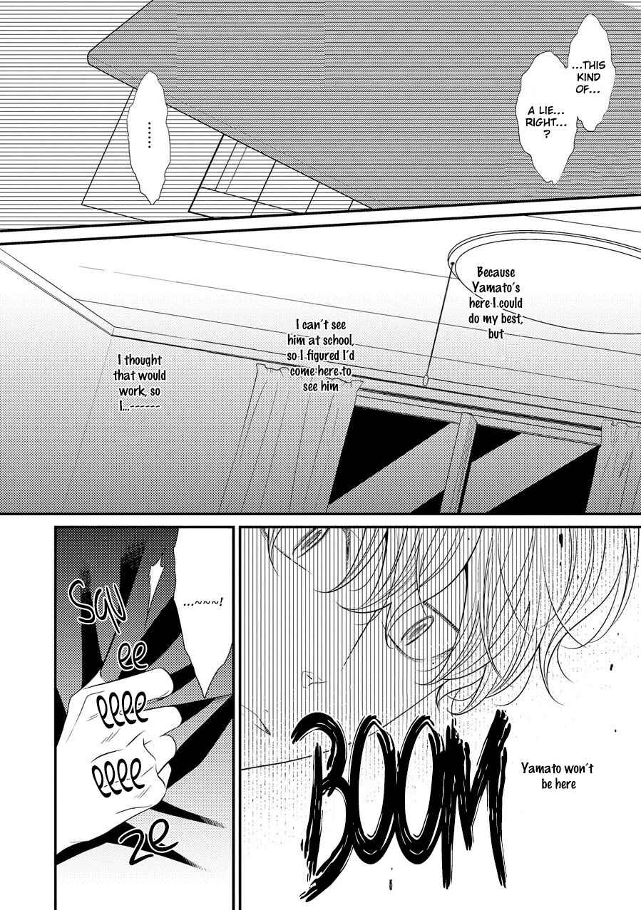 Page 11 Chapter 10 Hinekure Chaser