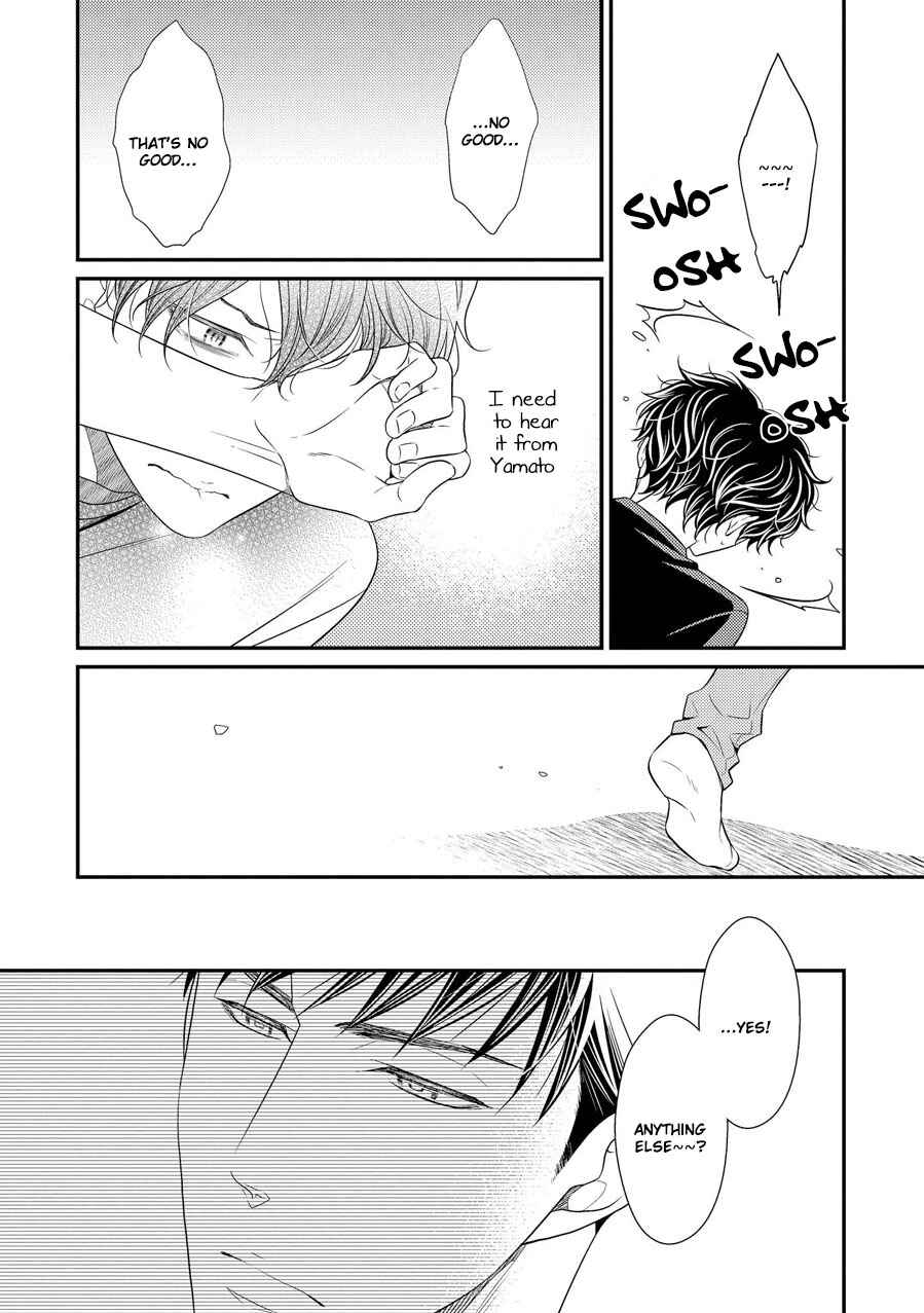 Page 13 Chapter 10 Hinekure Chaser