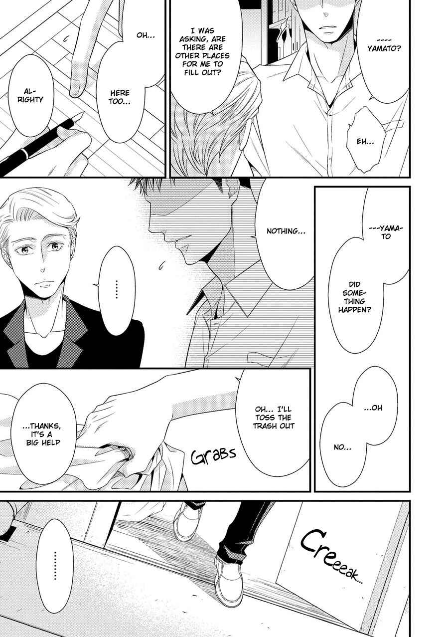 Page 14 Chapter 10 Hinekure Chaser
