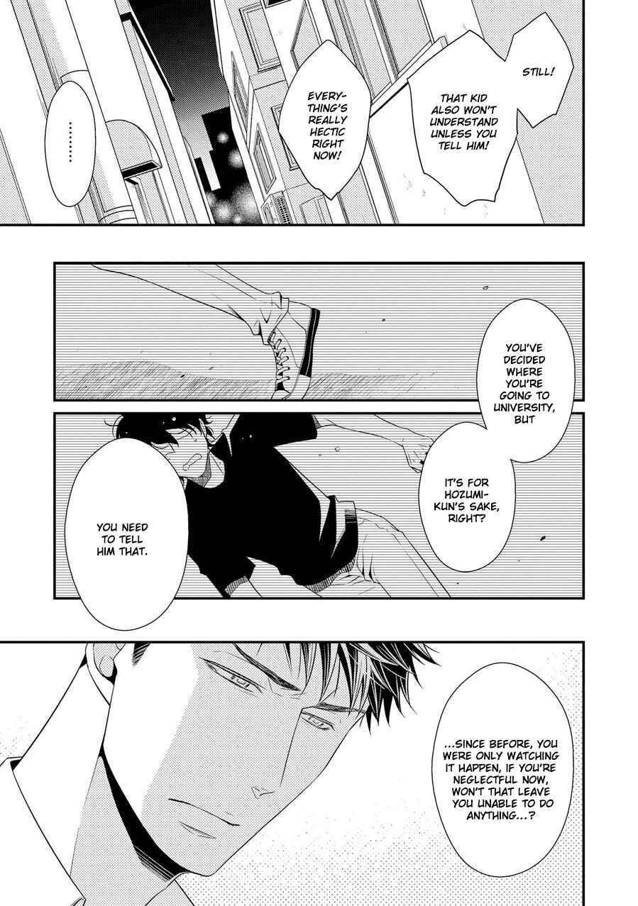 Page 16 Chapter 10 Hinekure Chaser