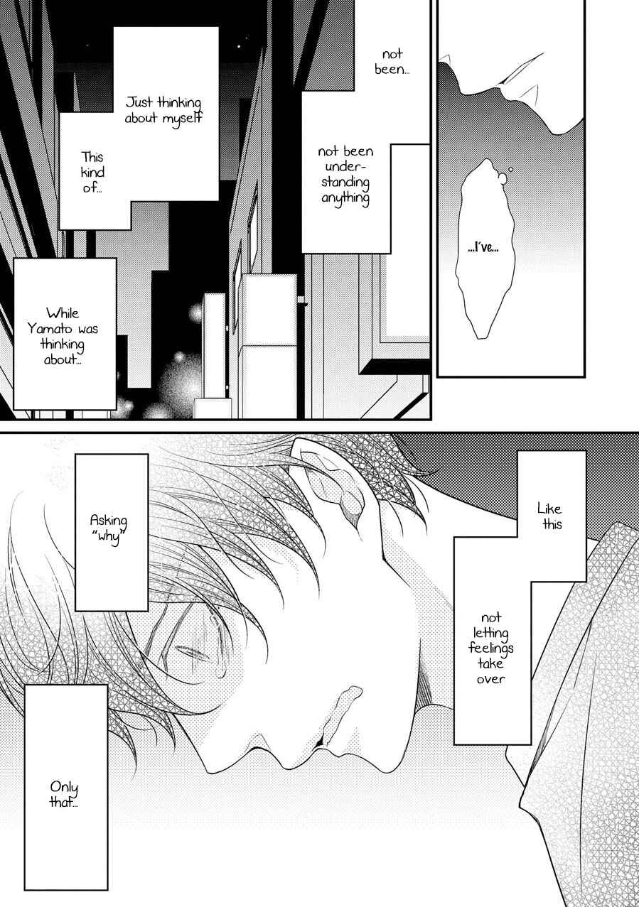 Page 20 Chapter 10 Hinekure Chaser