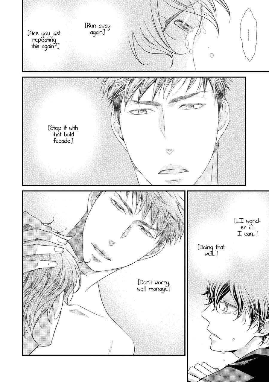 Page 23 Chapter 10 Hinekure Chaser