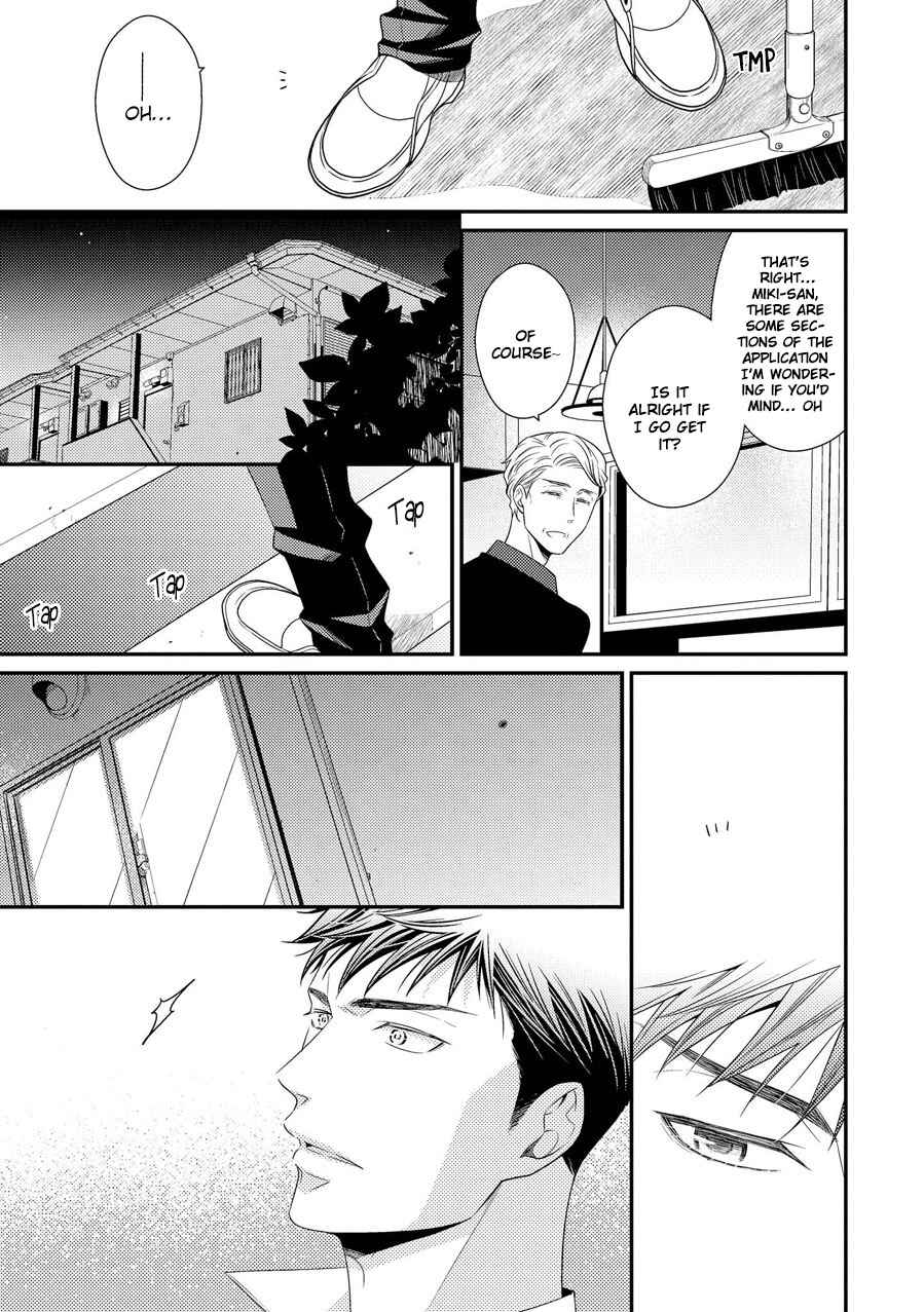 Page 4 Chapter 10 Hinekure Chaser
