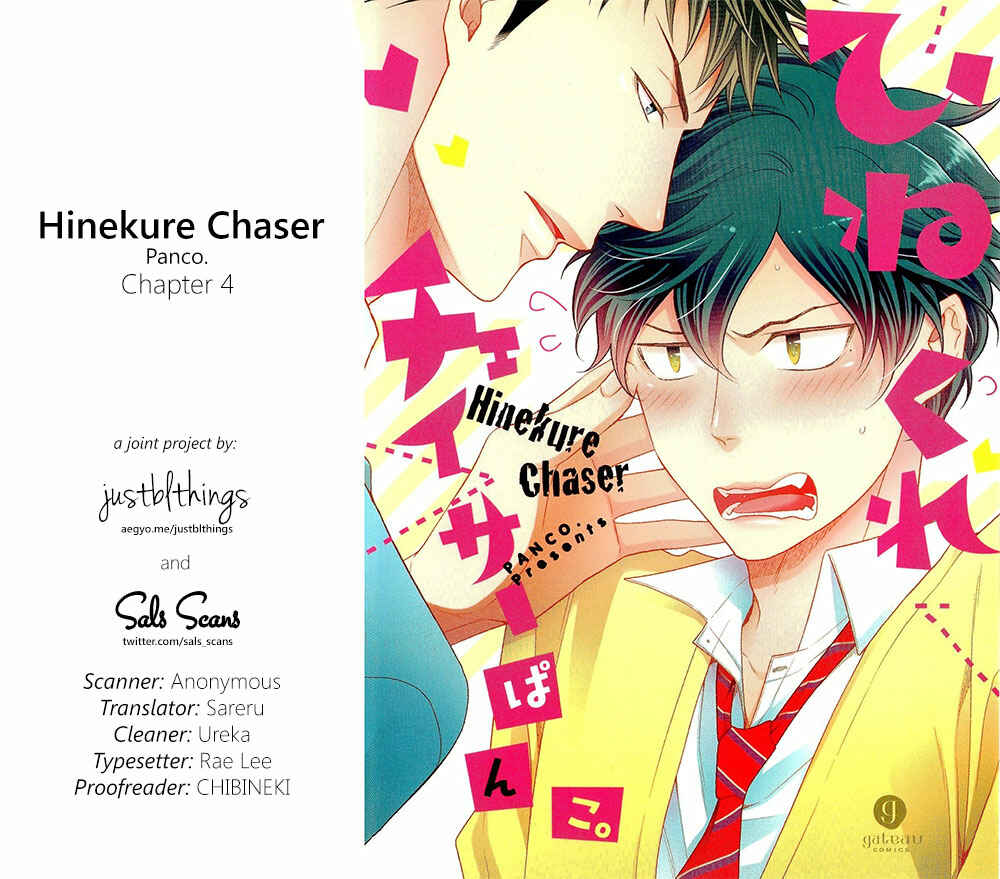Page 1 Chapter 4 Hinekure Chaser