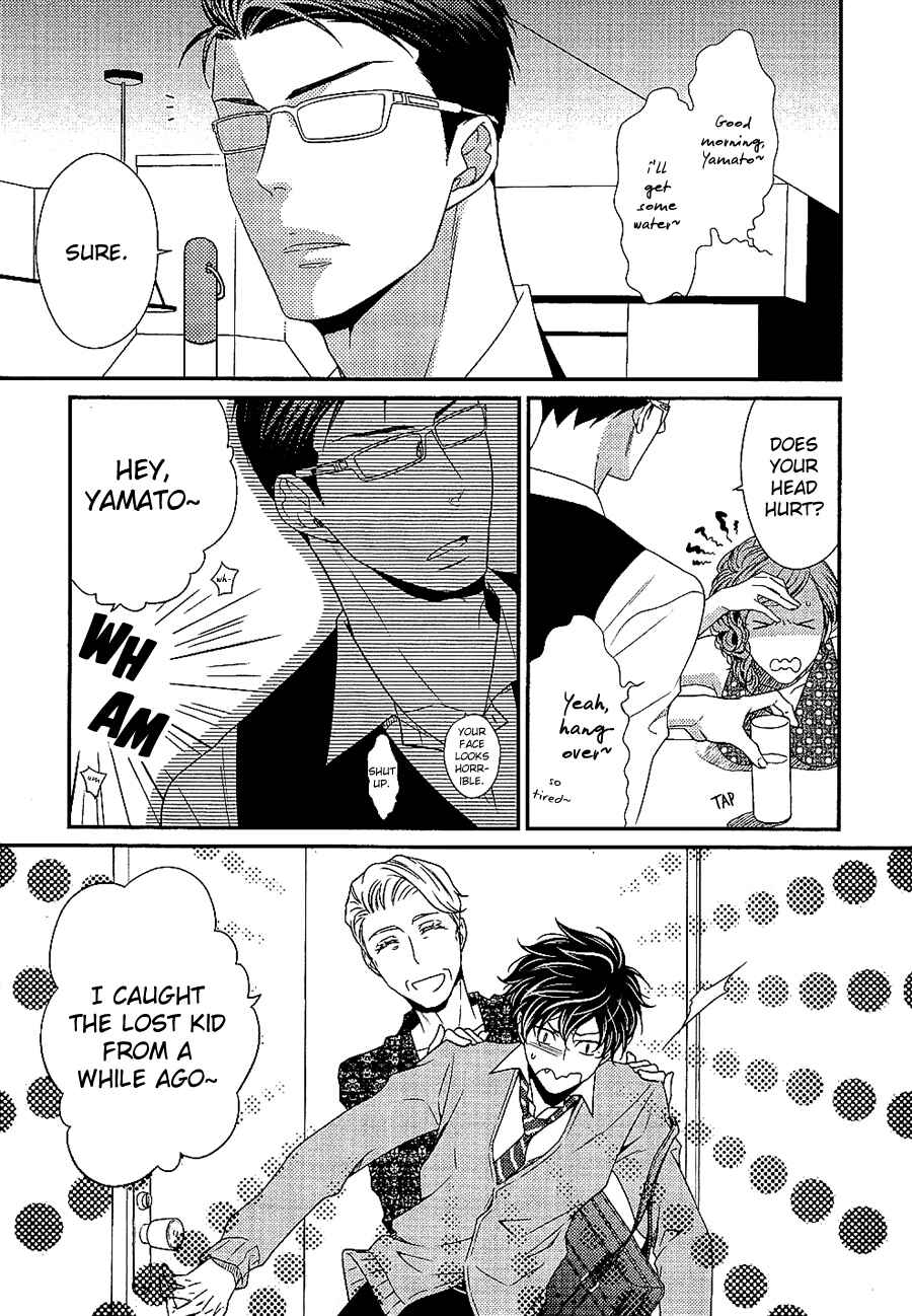 Page 10 Chapter 4 Hinekure Chaser