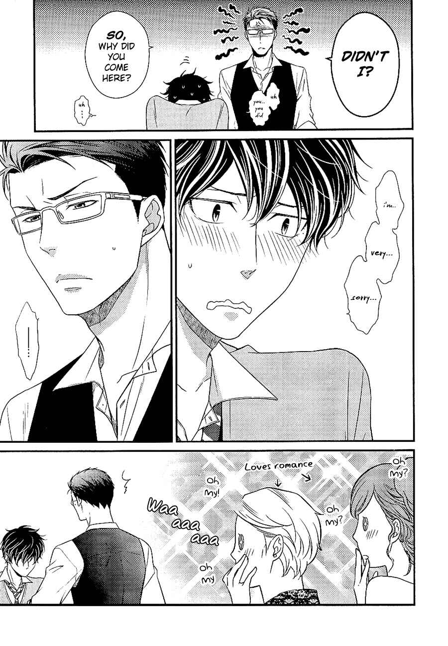 Page 12 Chapter 4 Hinekure Chaser