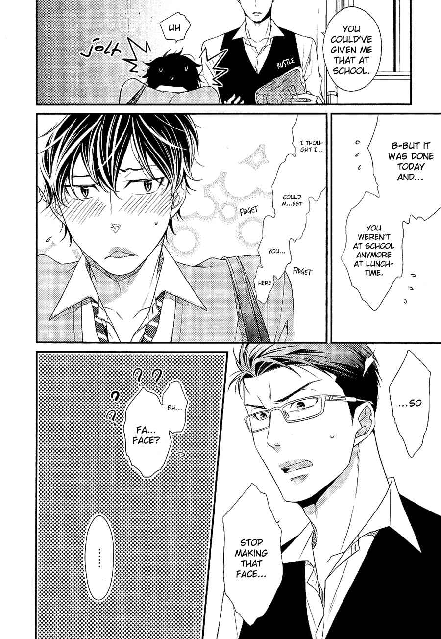 Page 15 Chapter 4 Hinekure Chaser