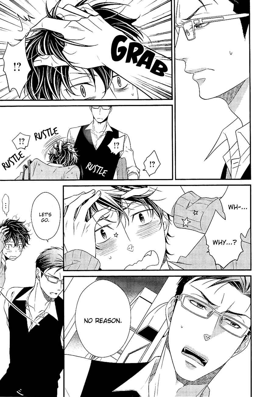 Page 16 Chapter 4 Hinekure Chaser