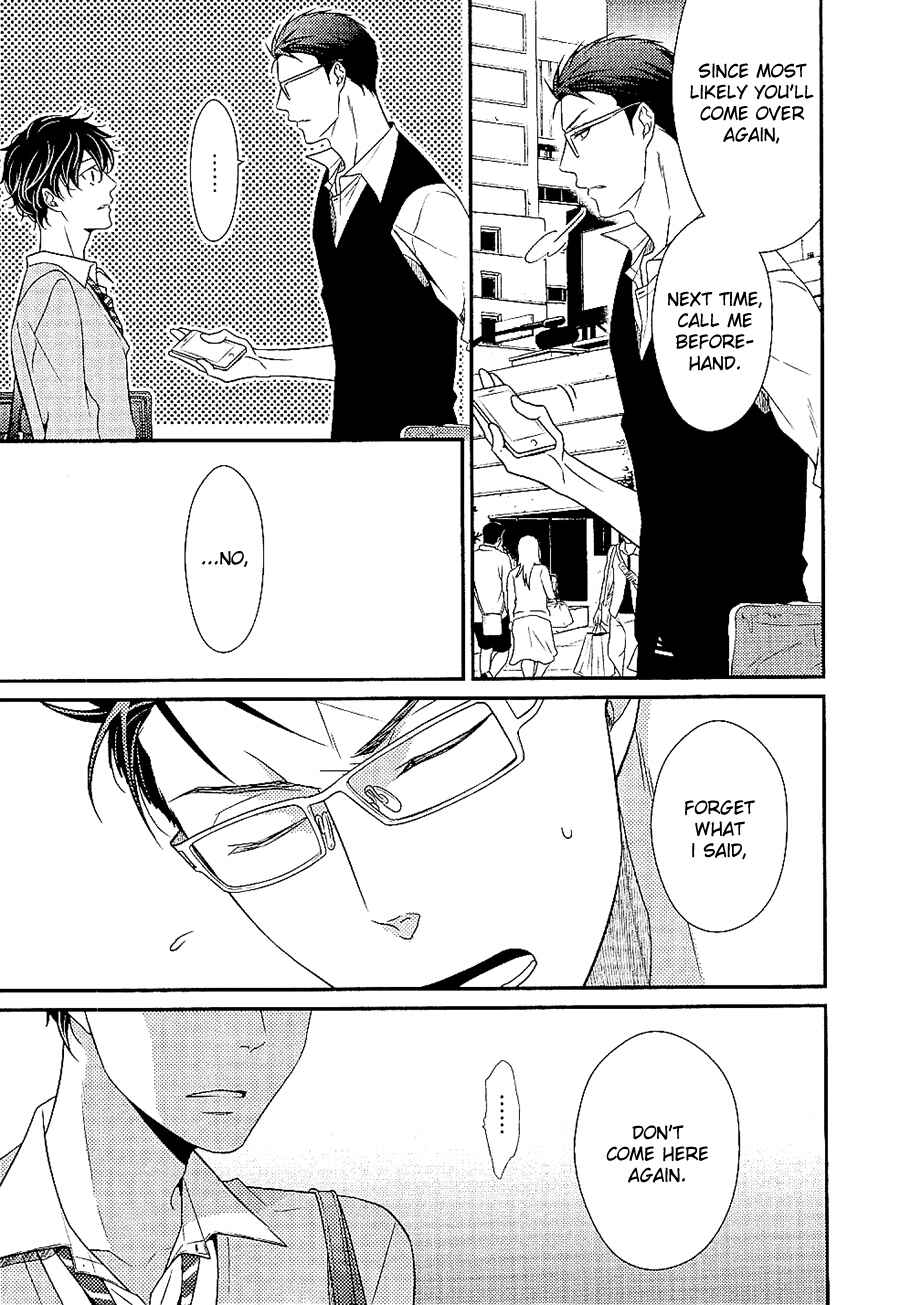 Page 20 Chapter 4 Hinekure Chaser