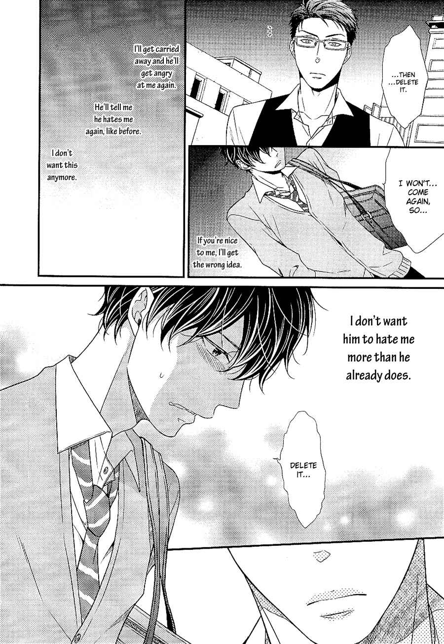 Page 21 Chapter 4 Hinekure Chaser