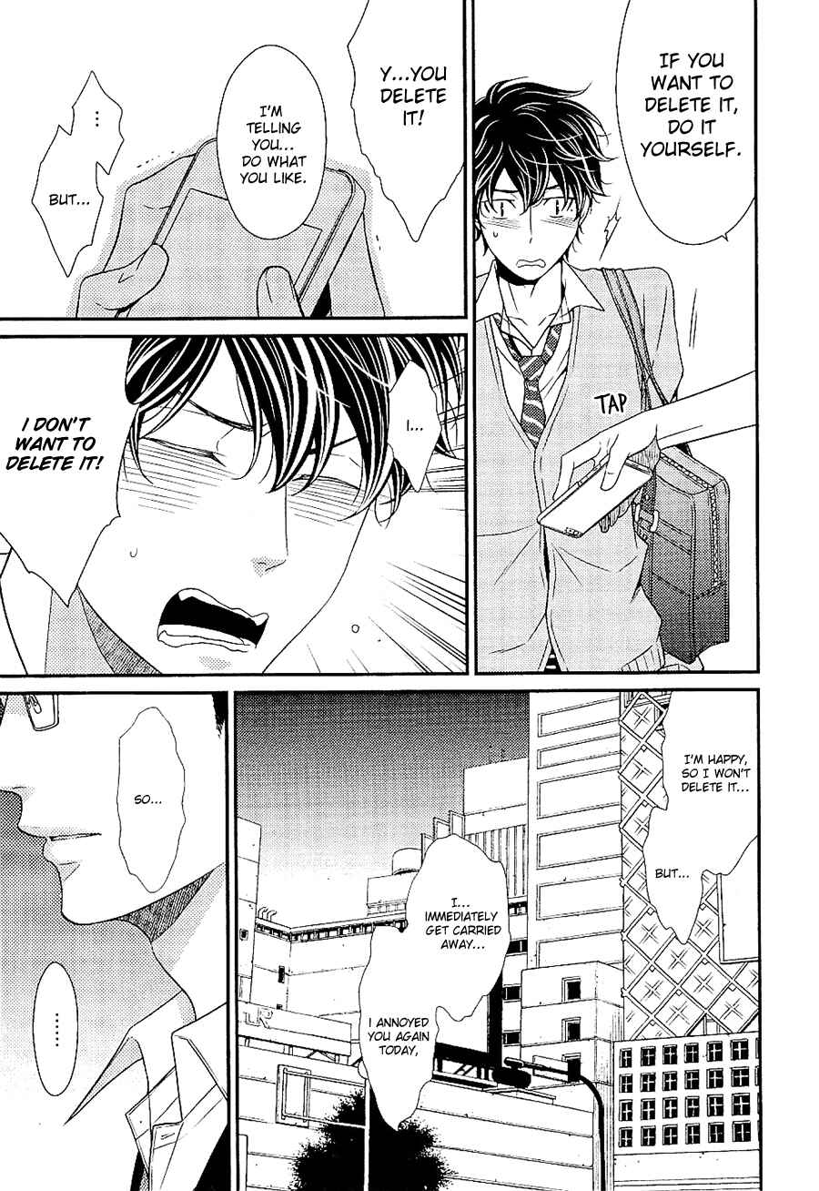 Page 22 Chapter 4 Hinekure Chaser