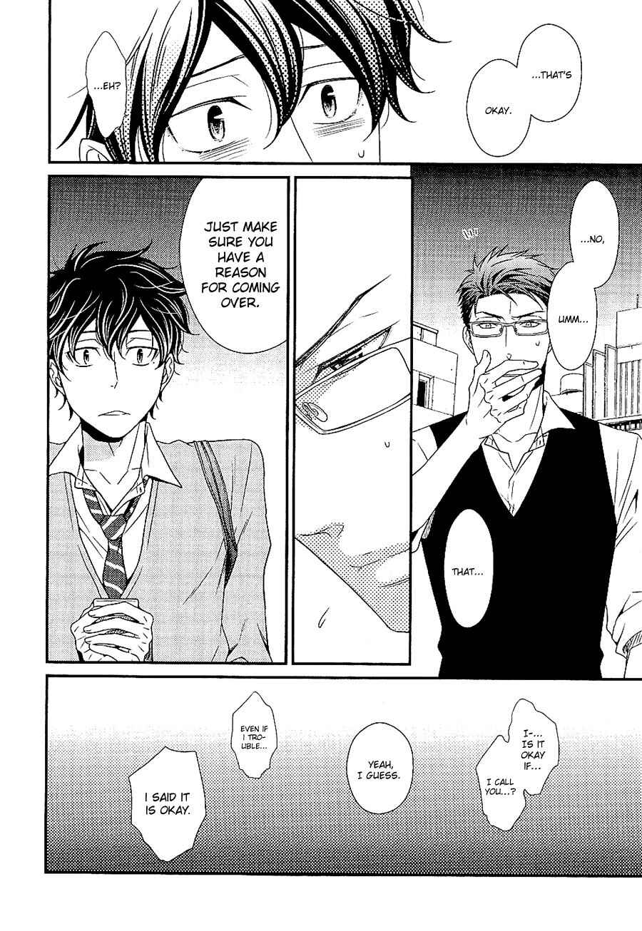 Page 23 Chapter 4 Hinekure Chaser