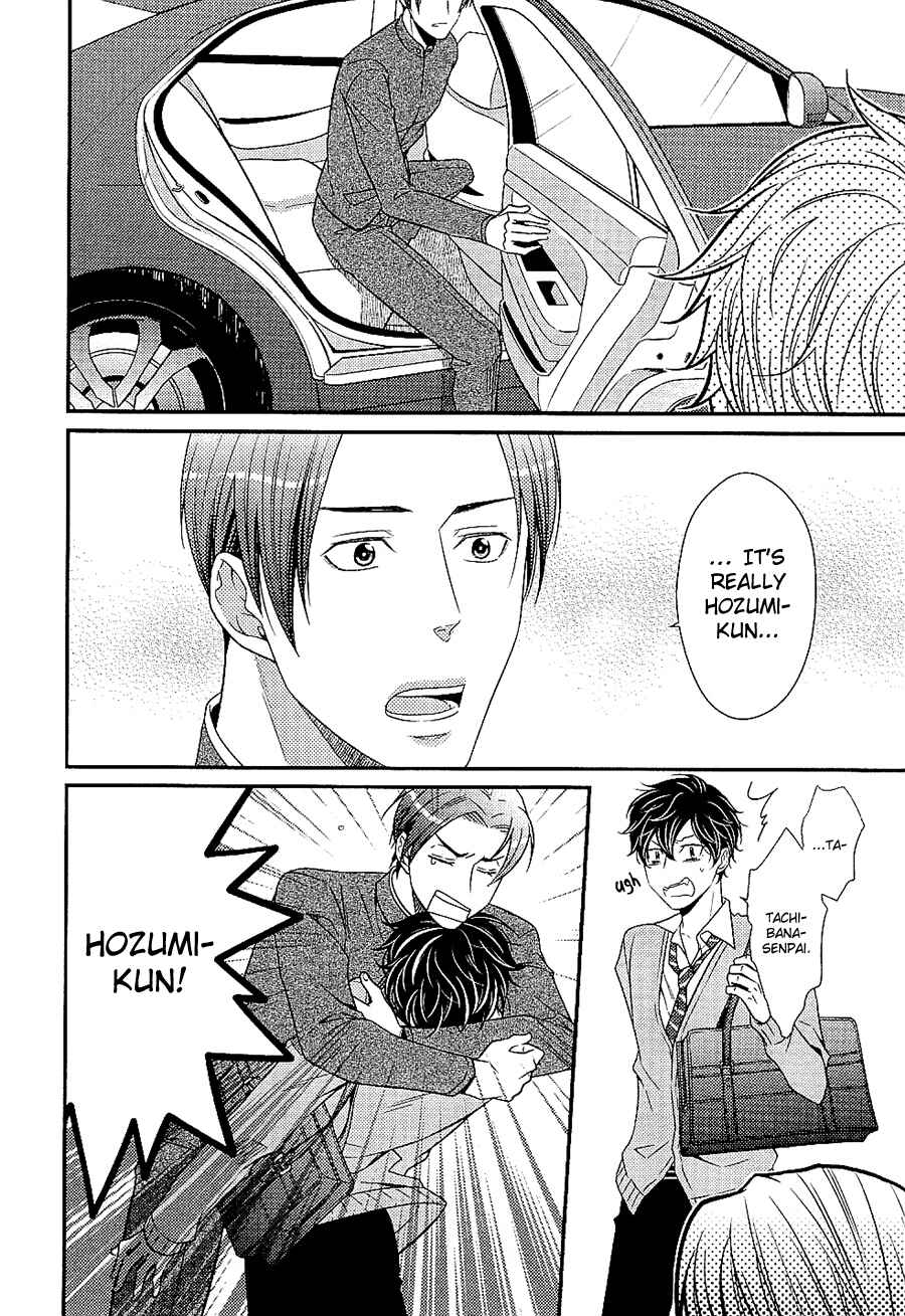 Page 25 Chapter 4 Hinekure Chaser