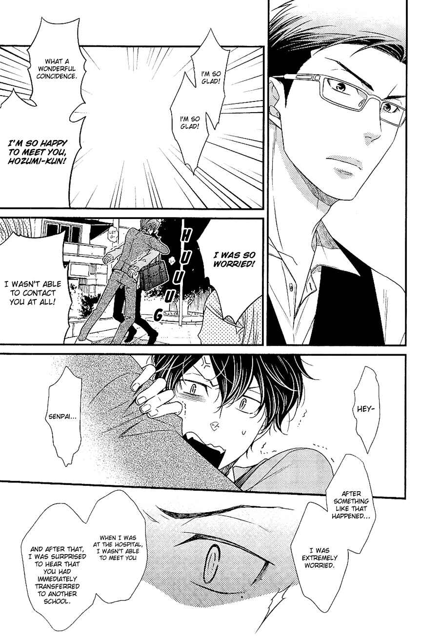 Page 26 Chapter 4 Hinekure Chaser