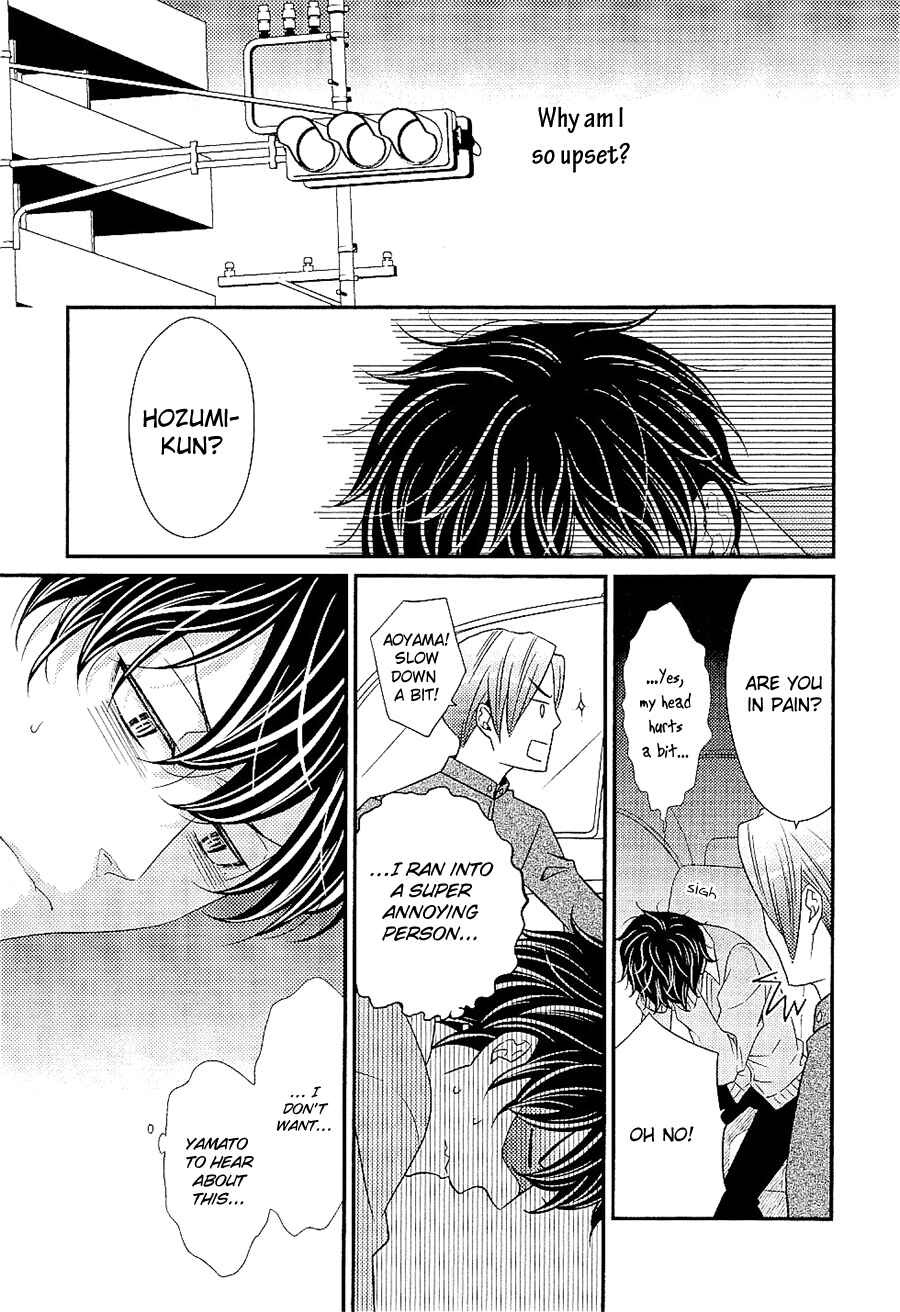 Page 30 Chapter 4 Hinekure Chaser