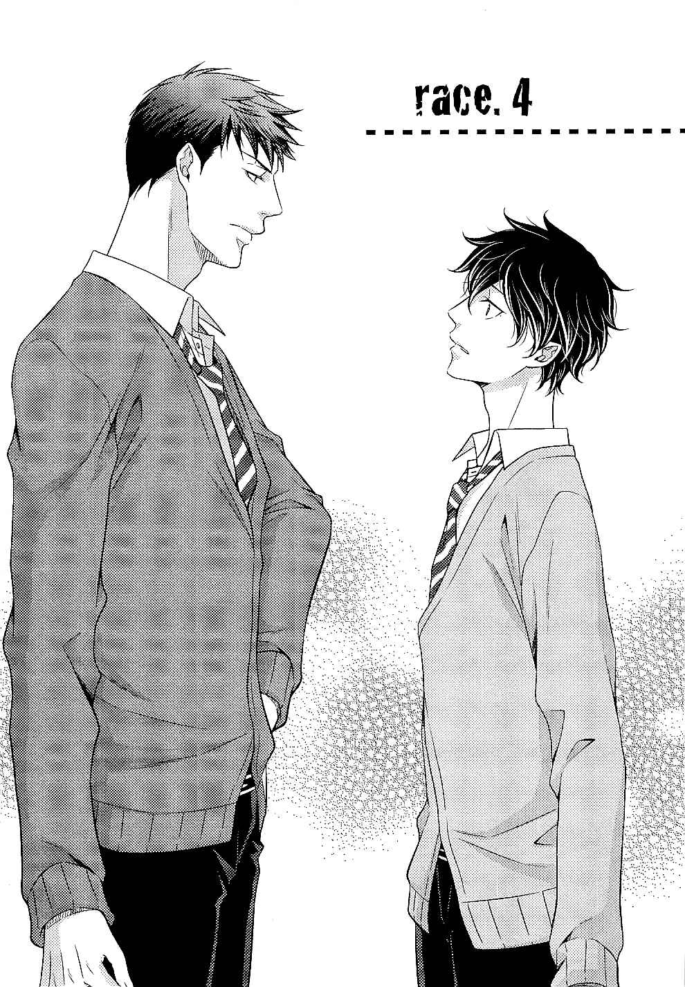Page 8 Chapter 4 Hinekure Chaser
