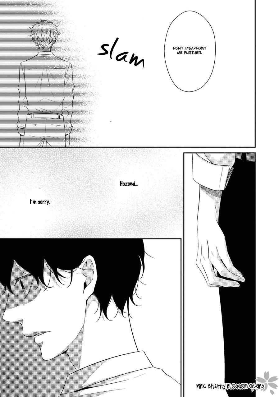 Page 10 Chapter 19 Hinekure Chaser
