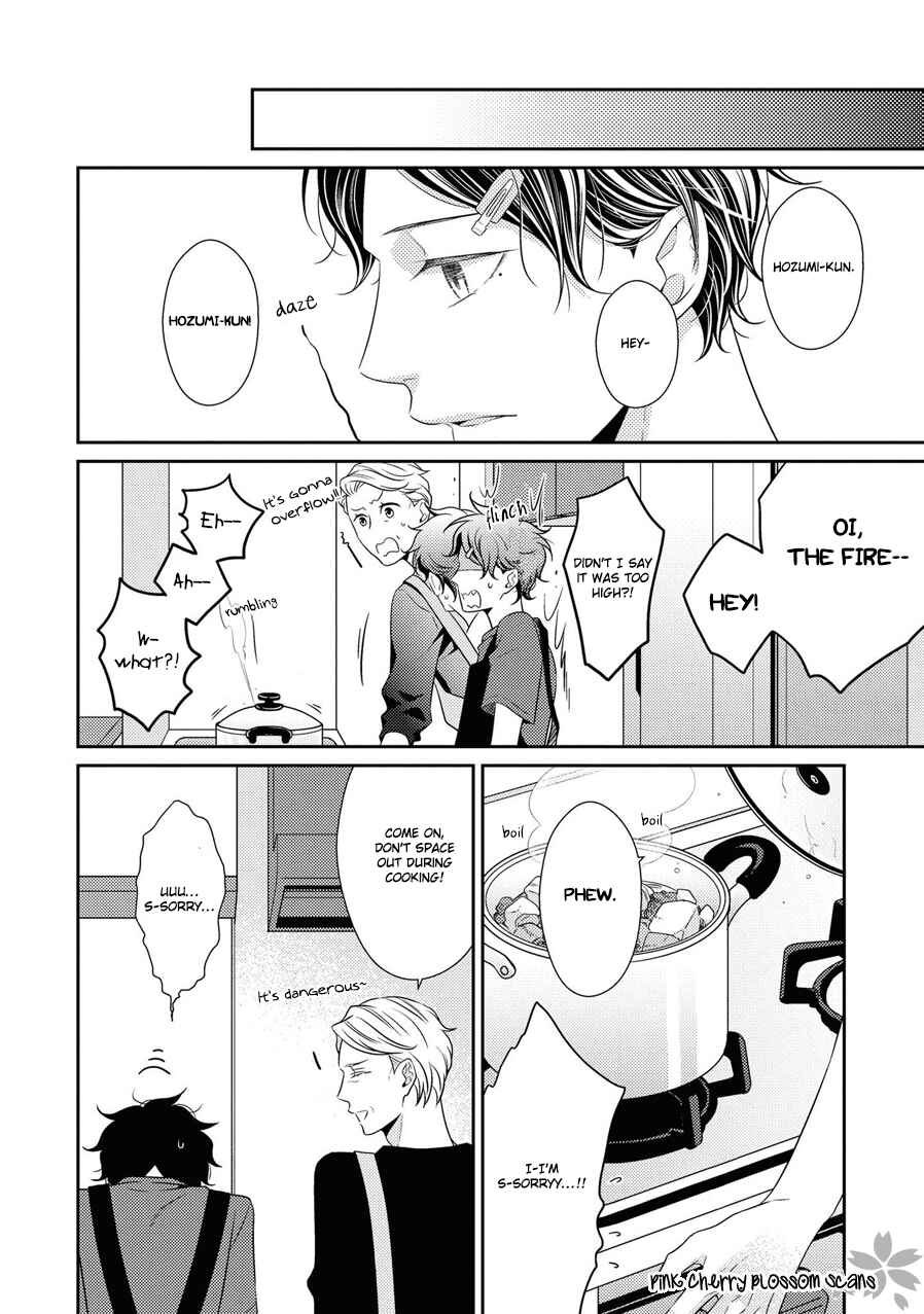 Page 11 Chapter 19 Hinekure Chaser