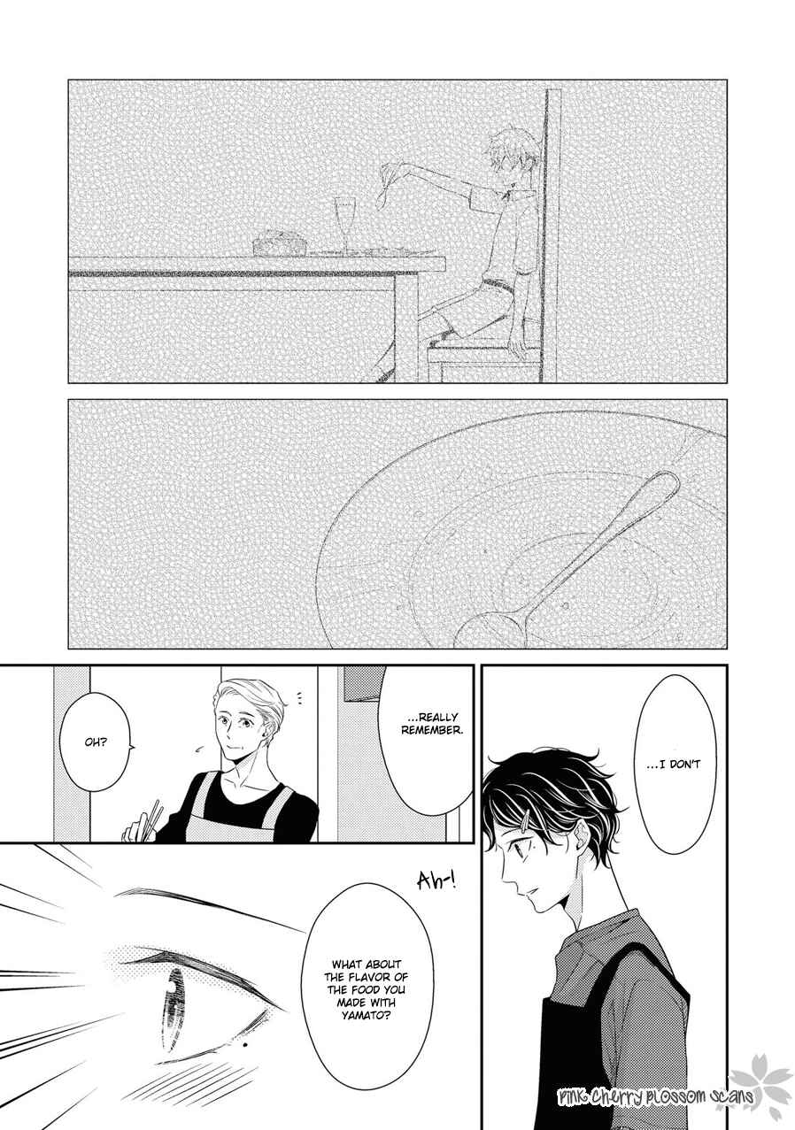 Page 14 Chapter 19 Hinekure Chaser