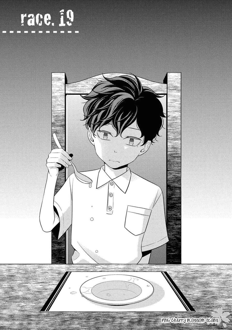 Page 2 Chapter 19 Hinekure Chaser