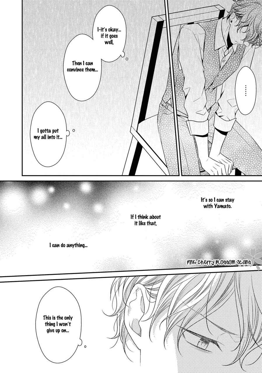 Page 21 Chapter 19 Hinekure Chaser