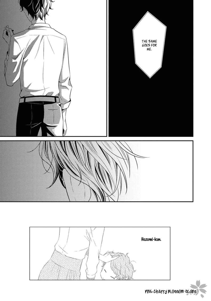 Page 26 Chapter 19 Hinekure Chaser