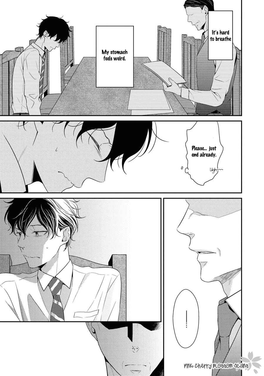 Page 4 Chapter 19 Hinekure Chaser