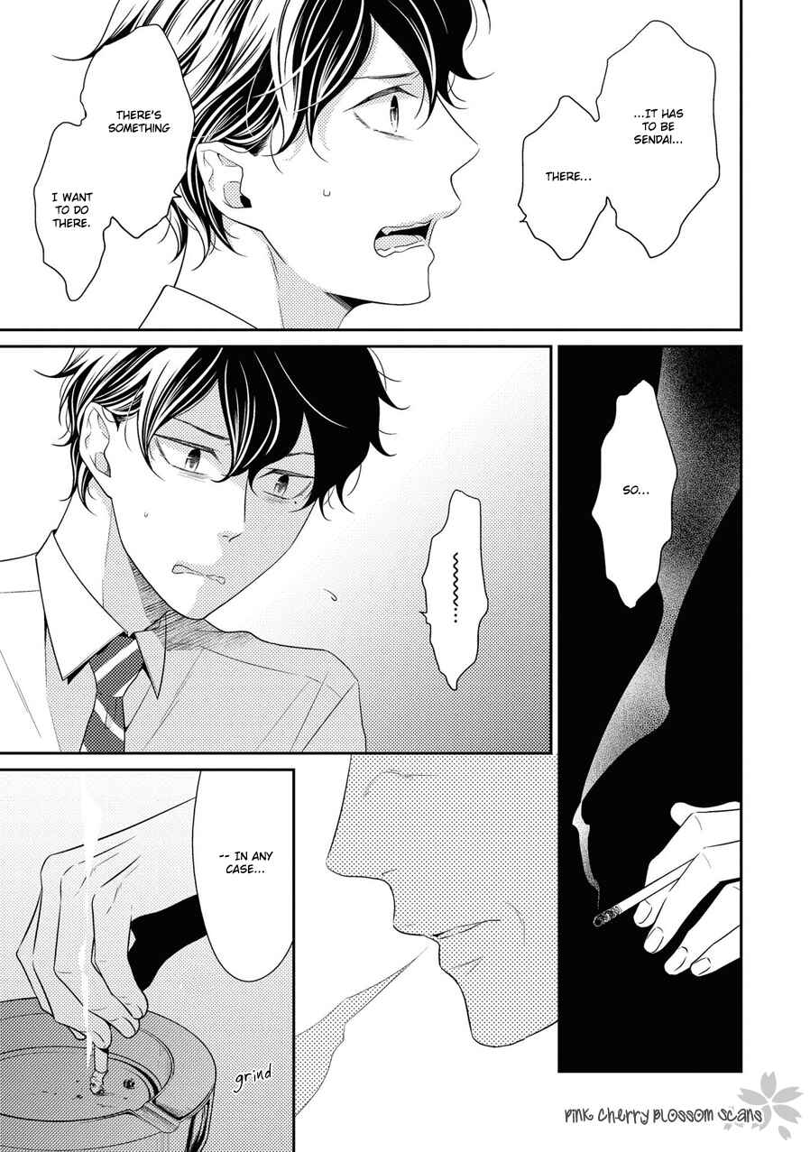Page 6 Chapter 19 Hinekure Chaser