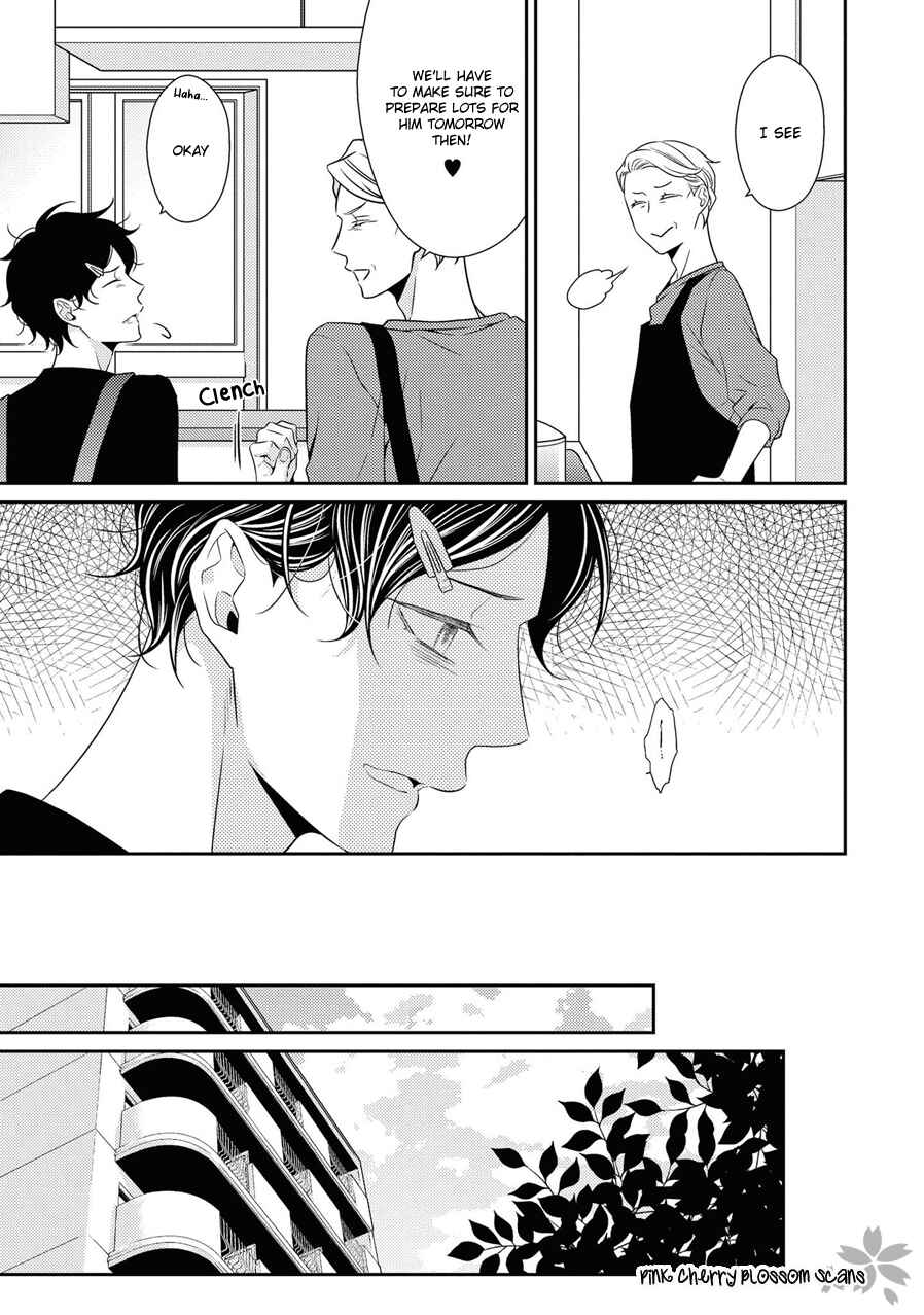 Page 12 Chapter 21 Hinekure Chaser