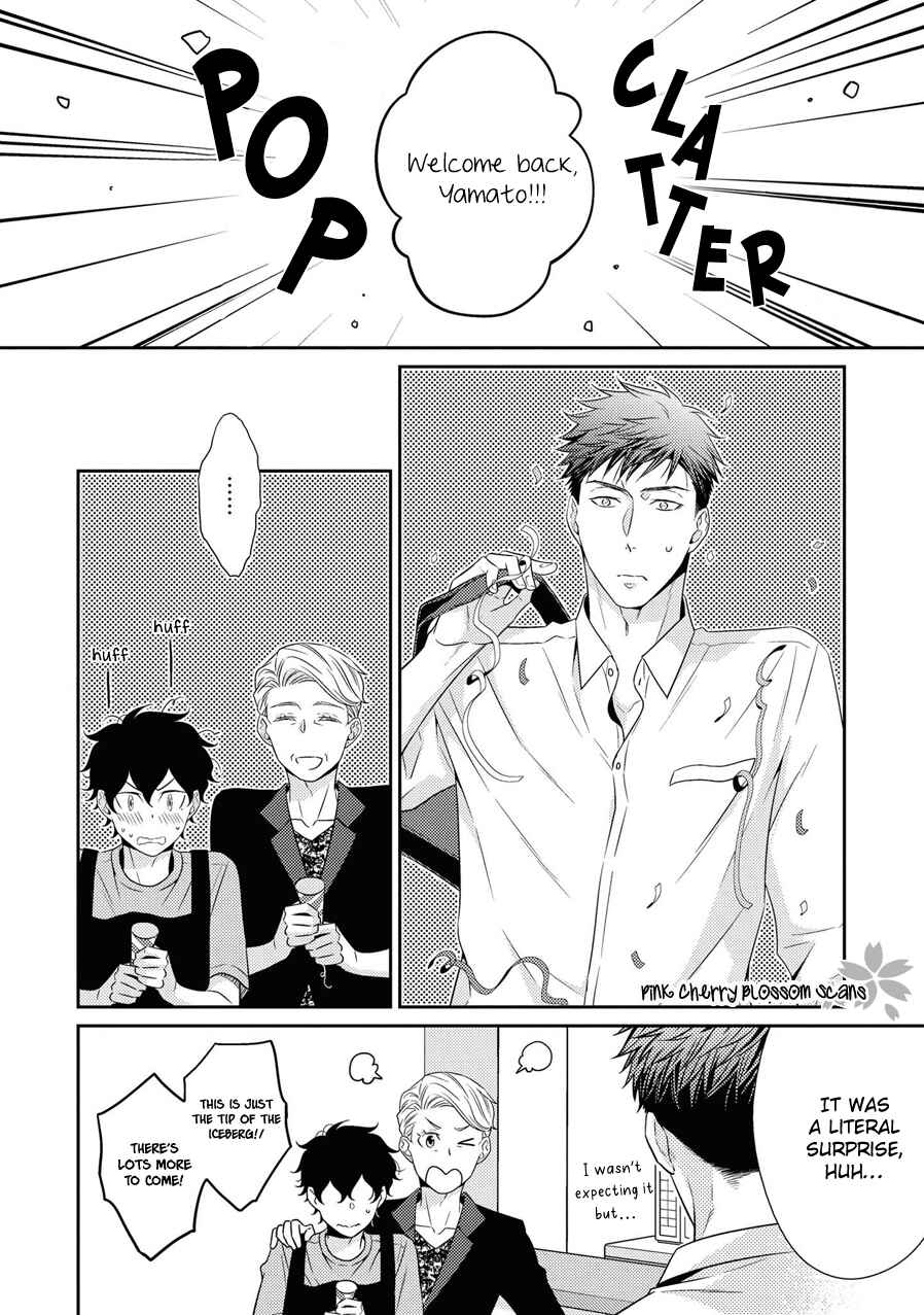 Page 13 Chapter 21 Hinekure Chaser