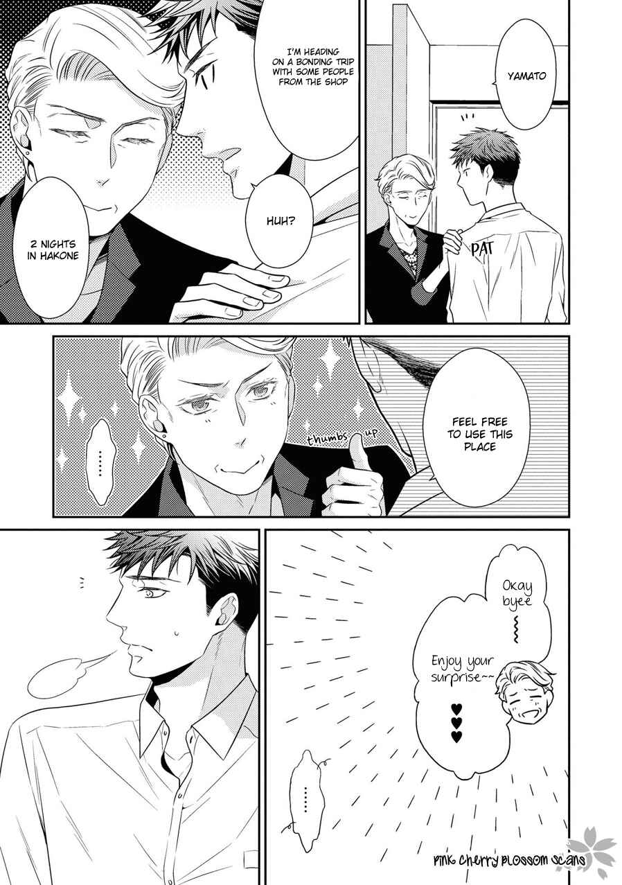 Page 16 Chapter 21 Hinekure Chaser