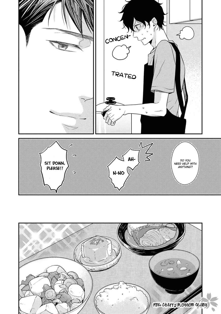 Page 17 Chapter 21 Hinekure Chaser