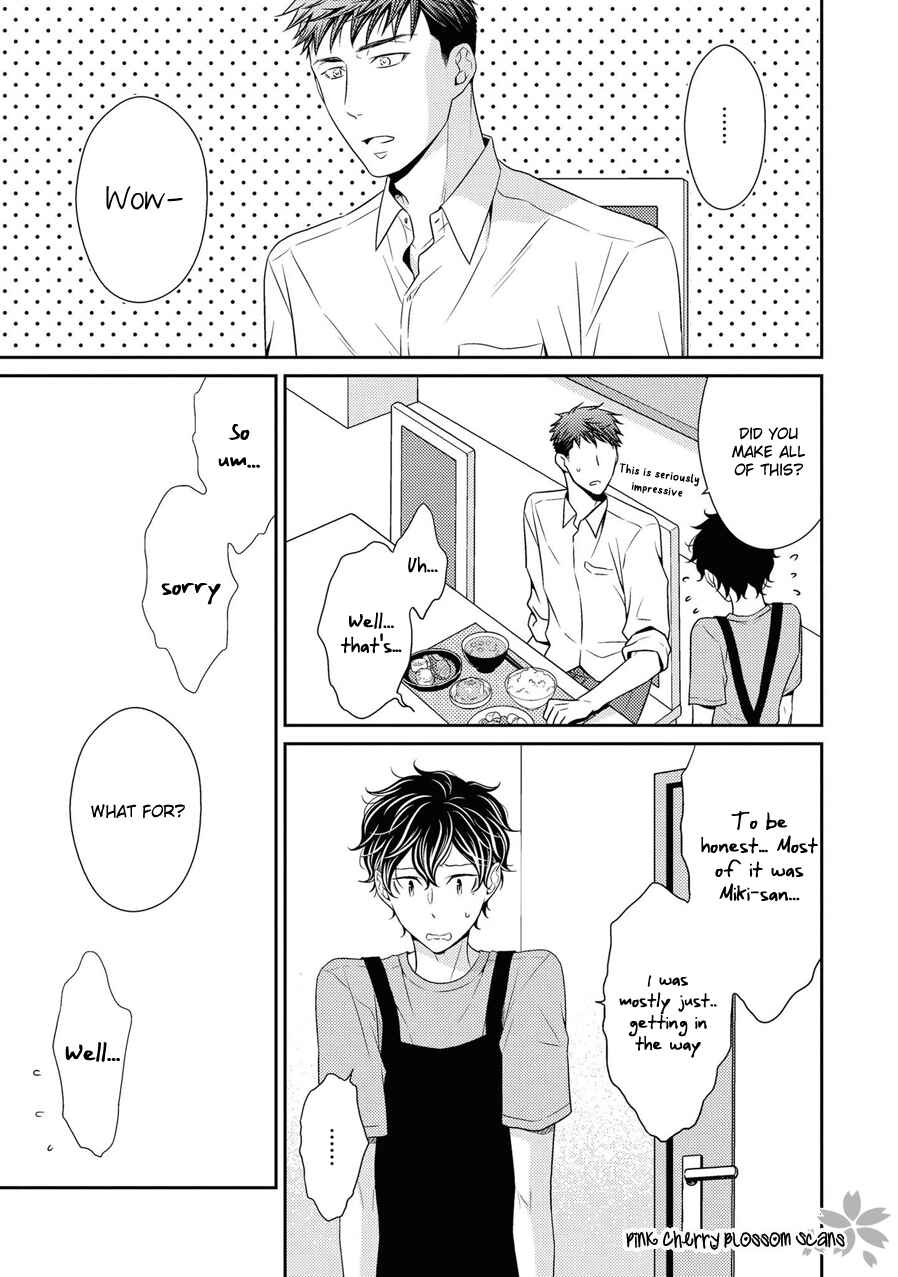 Page 18 Chapter 21 Hinekure Chaser