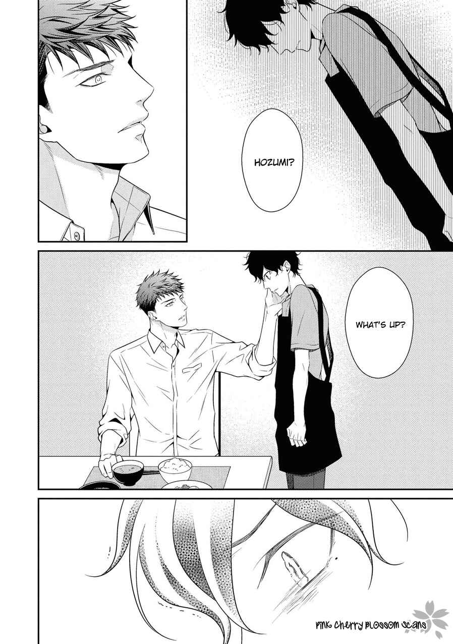 Page 21 Chapter 21 Hinekure Chaser