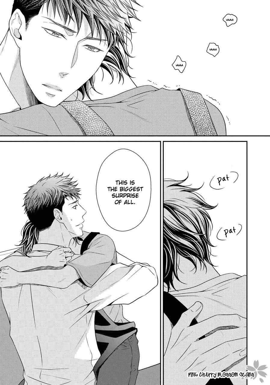 Page 24 Chapter 21 Hinekure Chaser