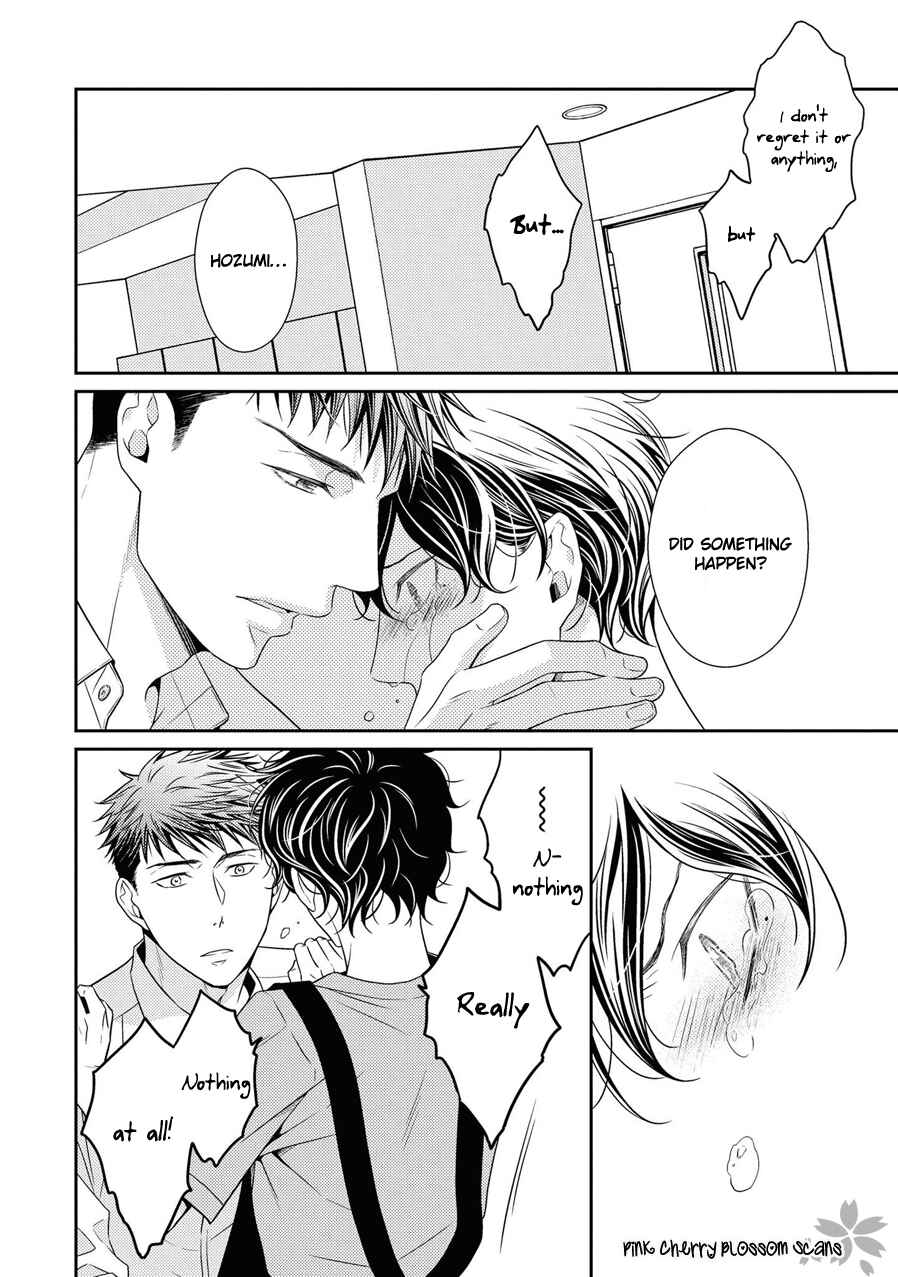 Page 27 Chapter 21 Hinekure Chaser