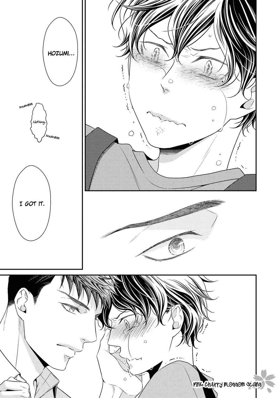 Page 28 Chapter 21 Hinekure Chaser