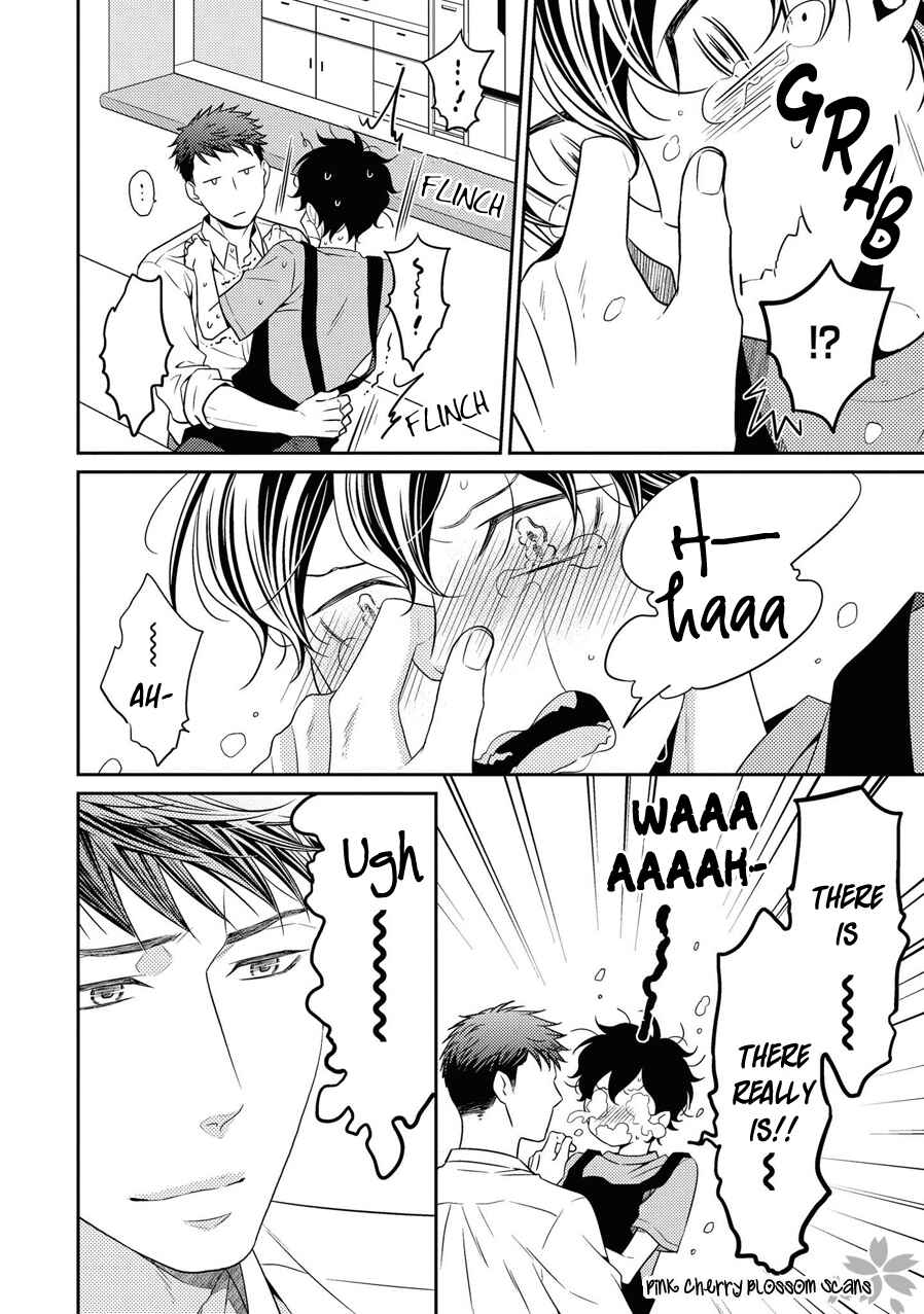 Page 29 Chapter 21 Hinekure Chaser
