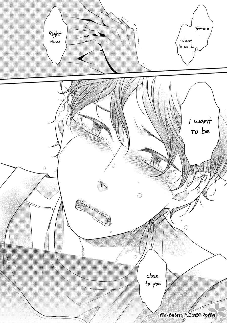 Page 32 Chapter 21 Hinekure Chaser