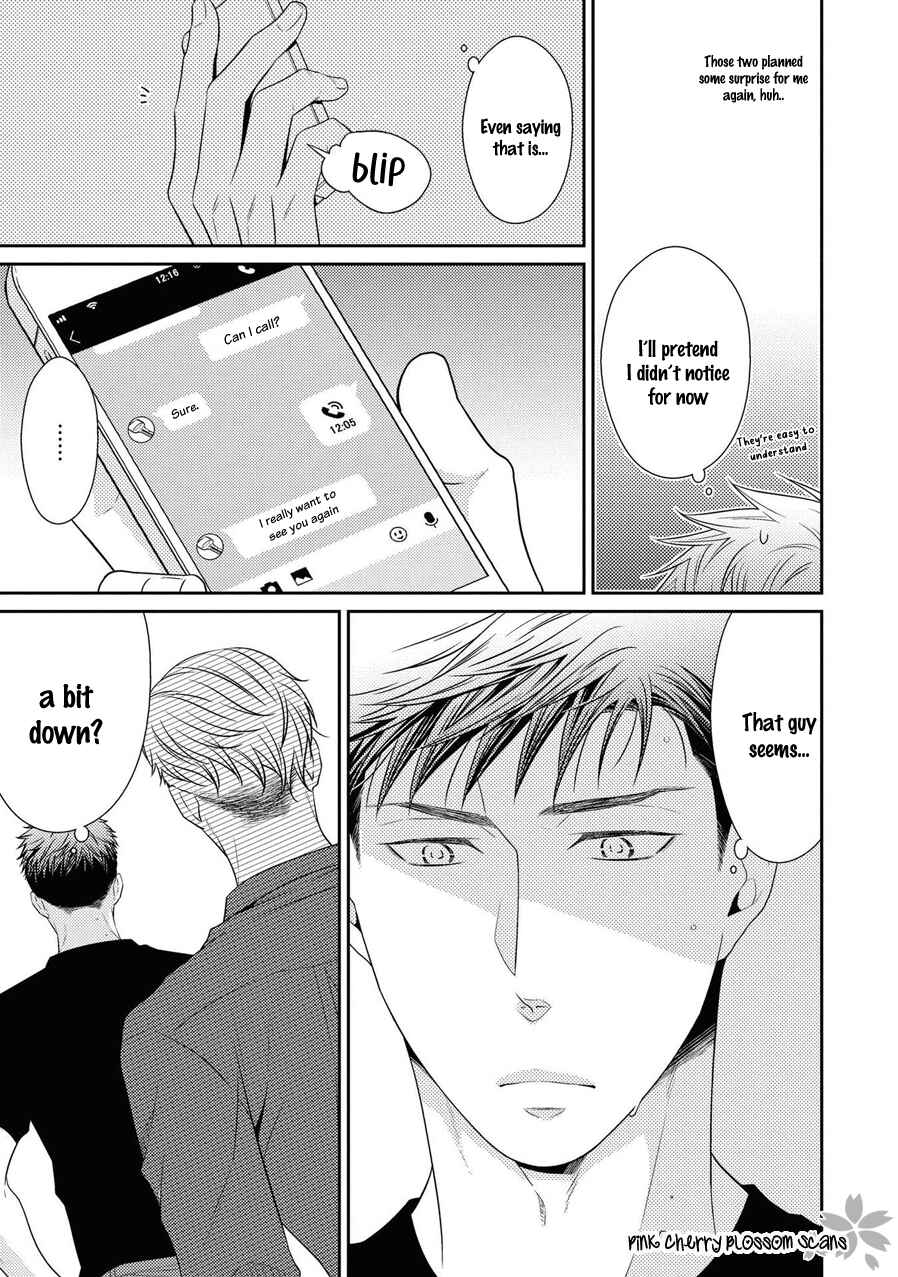 Page 4 Chapter 21 Hinekure Chaser