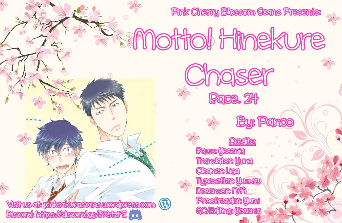 Page 1 Chapter 24 Hinekure Chaser