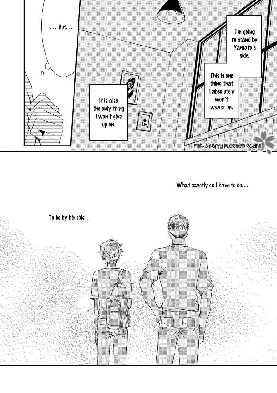 Page 12 Chapter 24 Hinekure Chaser