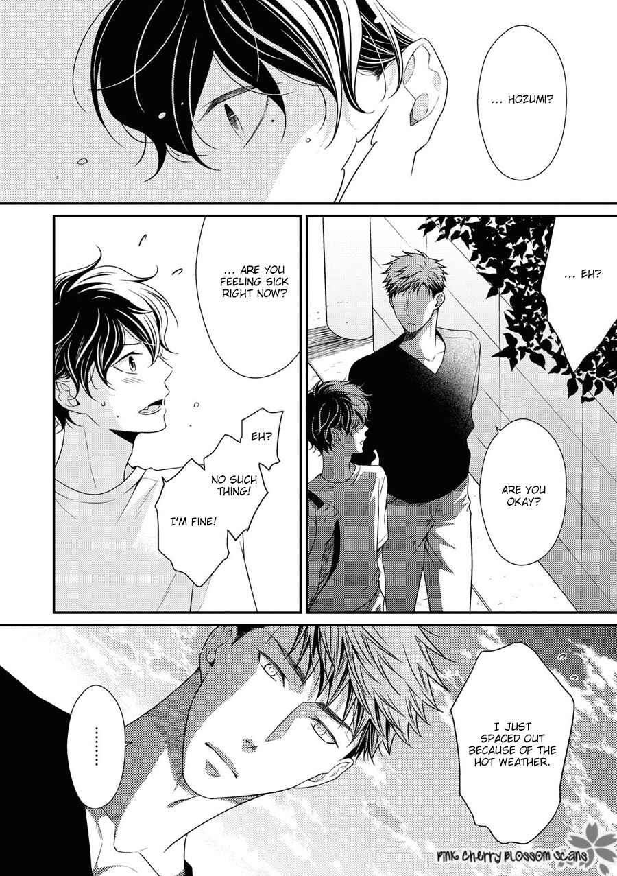 Page 14 Chapter 24 Hinekure Chaser