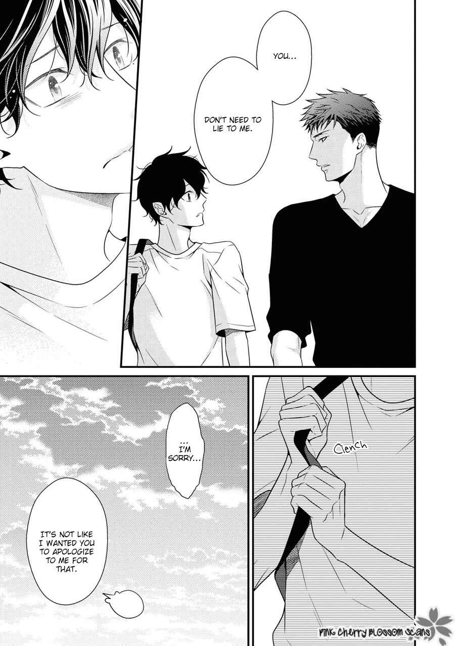 Page 15 Chapter 24 Hinekure Chaser