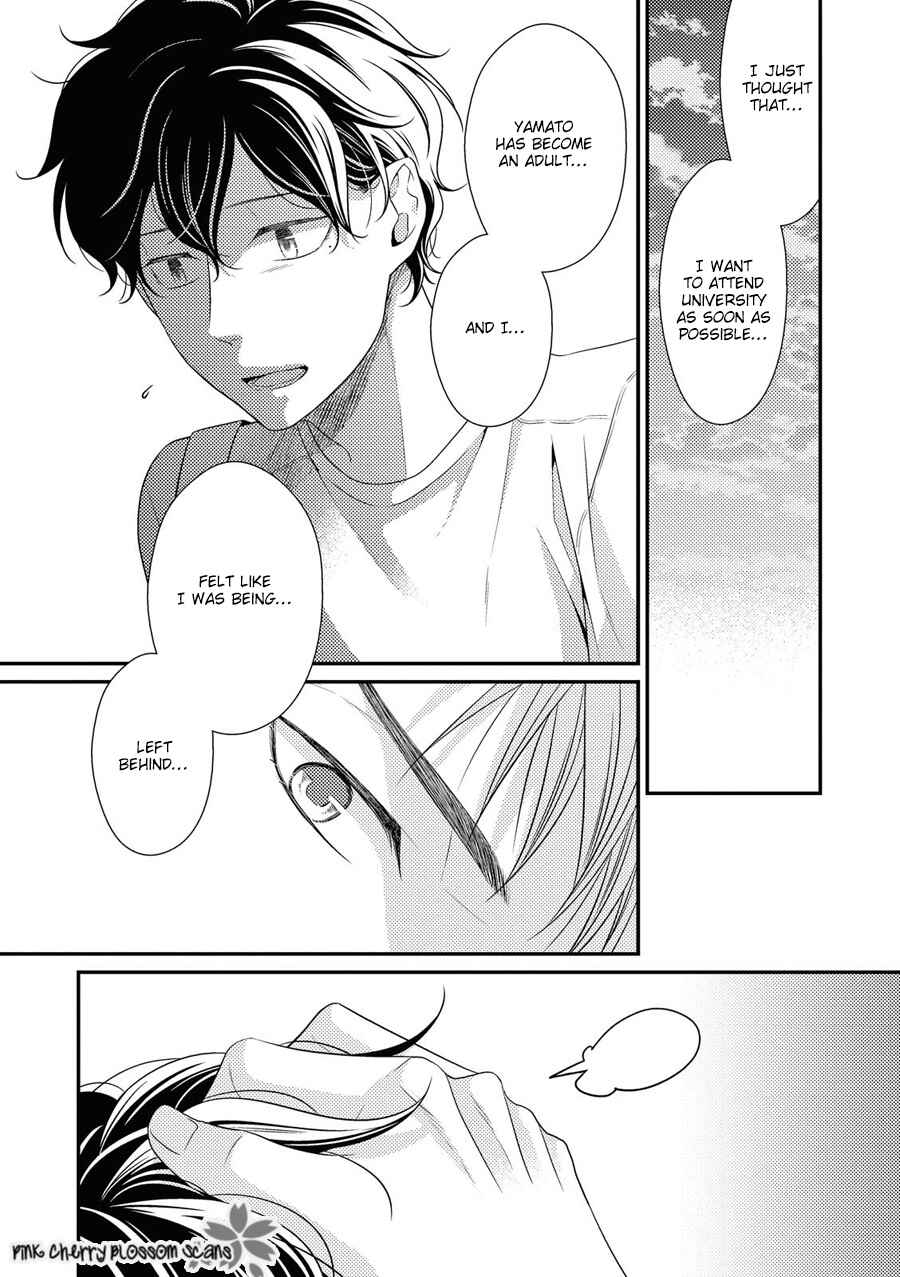 Page 16 Chapter 24 Hinekure Chaser