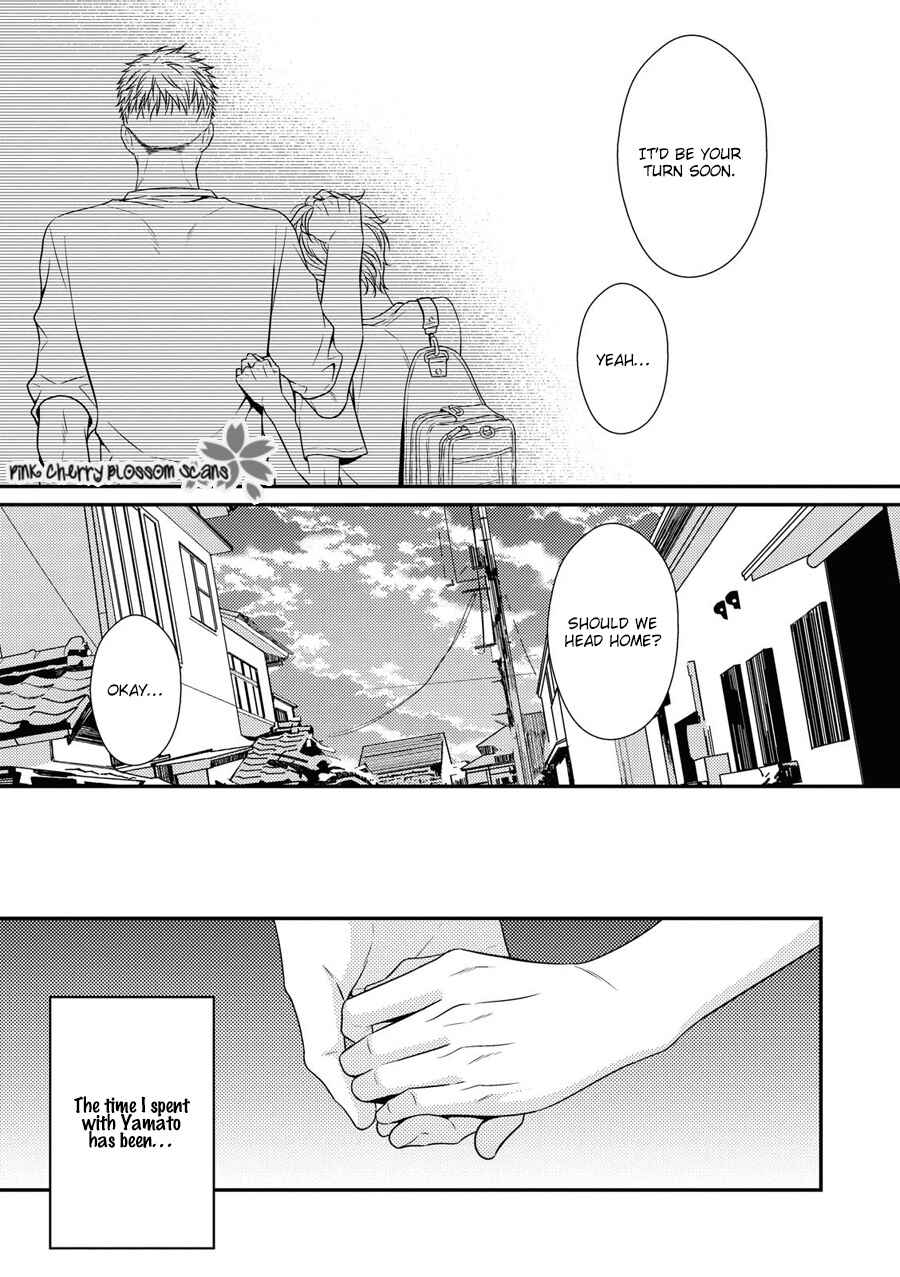 Page 17 Chapter 24 Hinekure Chaser