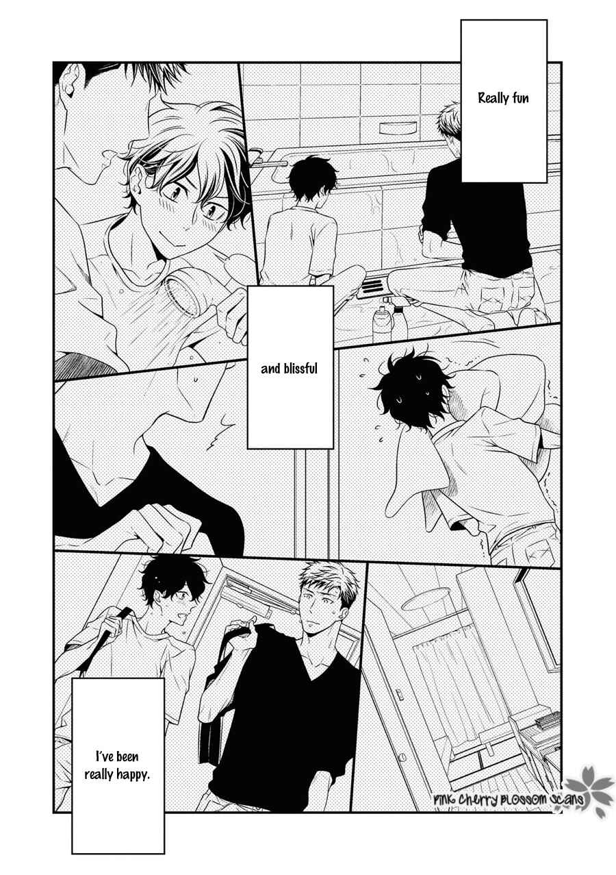 Page 18 Chapter 24 Hinekure Chaser