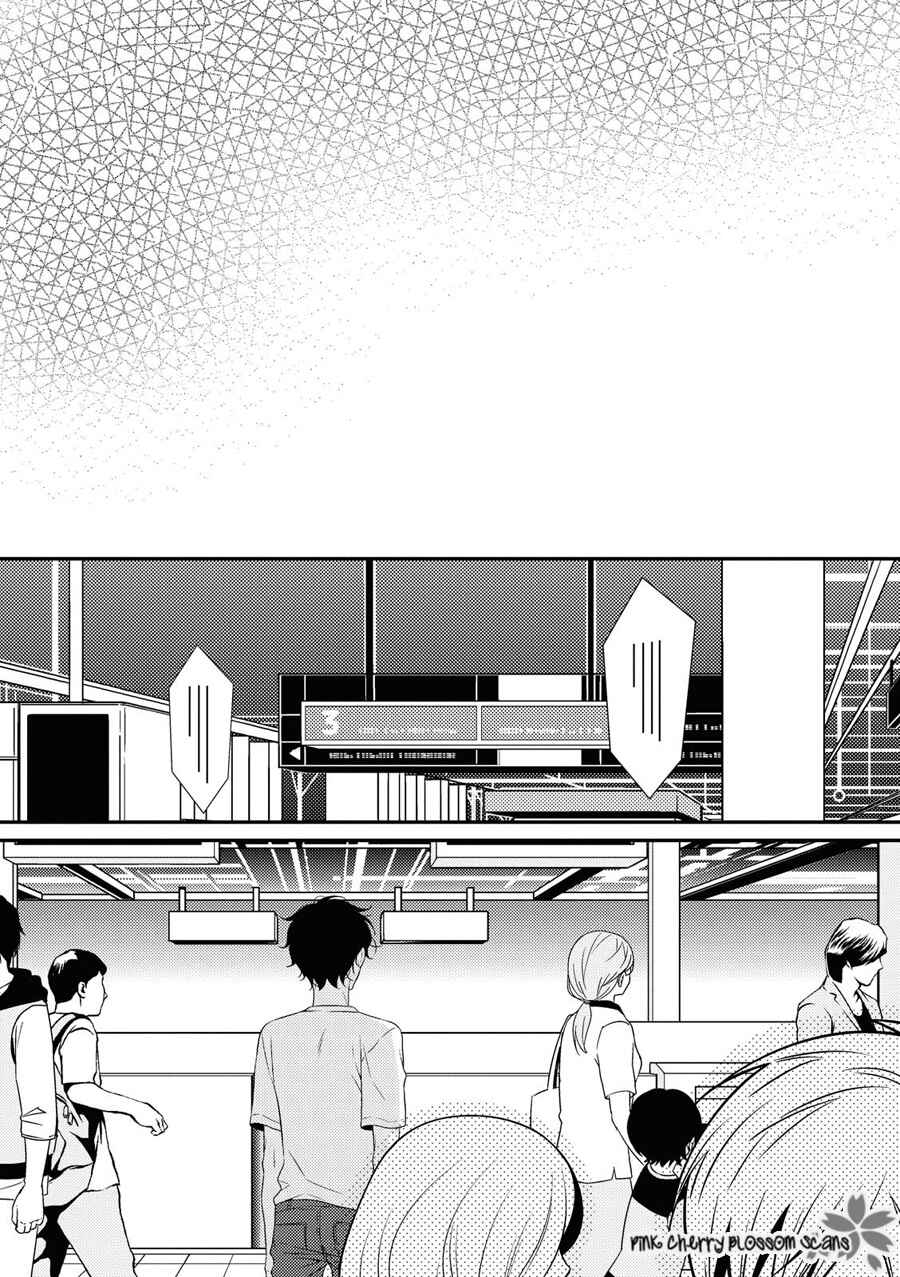 Page 21 Chapter 24 Hinekure Chaser