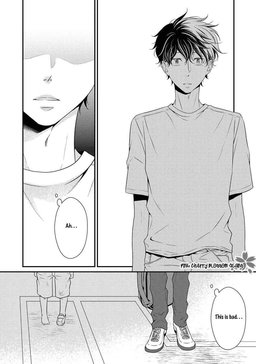 Page 22 Chapter 24 Hinekure Chaser