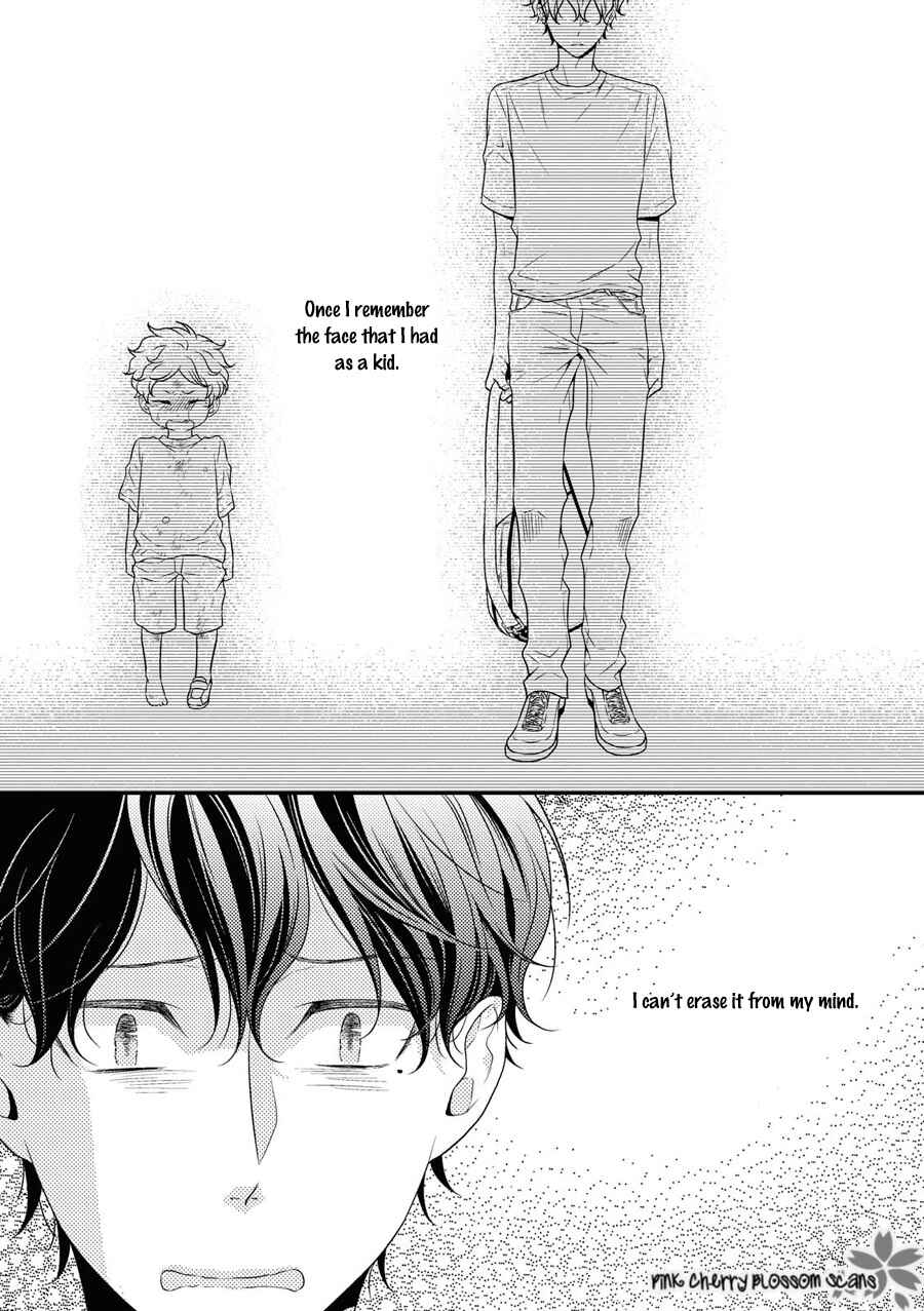 Page 23 Chapter 24 Hinekure Chaser